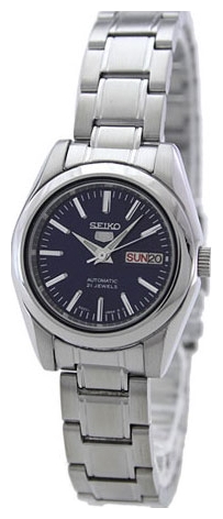 Seiko watch for women - picture, image, photo