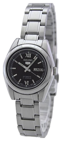 Seiko watch for women - picture, image, photo