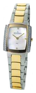 Skagen watch for women - picture, image, photo