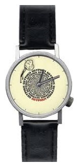 Wrist watch The Unemployed Philosophers Guild Sisyphus for men - 1 picture, photo, image