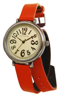 Wrist watch TOKYObay Cavalry Orange for women - 1 picture, image, photo