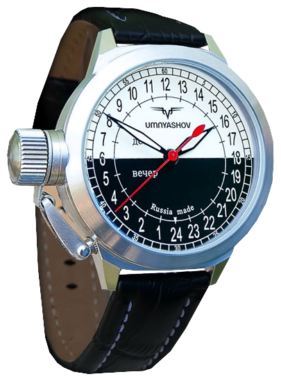 Wrist watch UMNYASHOV 2415.2 for men - 1 picture, photo, image