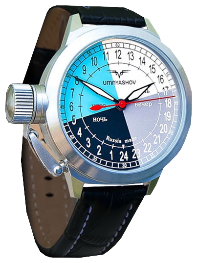 Wrist watch UMNYASHOV 2415.3 for men - 1 photo, picture, image