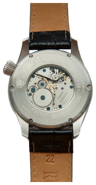 Wrist watch UMNYASHOV 3231 for men - 2 photo, image, picture