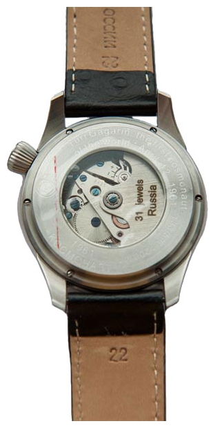 Wrist watch UMNYASHOV 3238 for men - 2 photo, image, picture