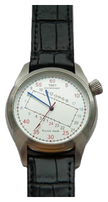 Wrist watch UMNYASHOV 3244 for men - 1 photo, picture, image