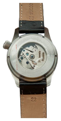 Wrist watch UMNYASHOV 3244 for men - 2 photo, picture, image