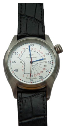 Wrist watch UMNYASHOV 3248 for men - 1 photo, picture, image