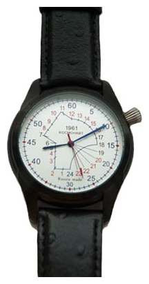 Wrist watch UMNYASHOV 3258 for men - 1 photo, image, picture