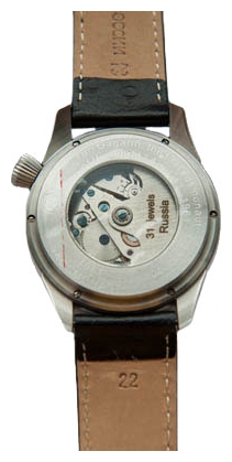 Wrist watch UMNYASHOV 3258 for men - 2 photo, image, picture