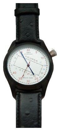 Wrist watch UMNYASHOV 3264 for men - 1 picture, image, photo
