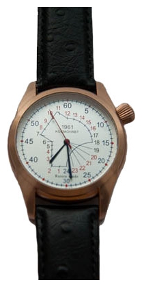 Wrist watch UMNYASHOV 3278 for men - 1 picture, photo, image