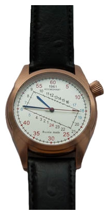 UMNYASHOV 3282 wrist watches for men - 1 image, picture, photo