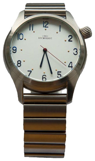 UMNYASHOV 3284 wrist watches for men - 1 image, picture, photo