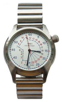 Wrist watch UMNYASHOV 3298 for men - 1 photo, image, picture