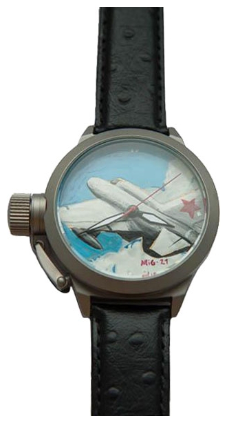Wrist watch UMNYASHOV 3314 for men - 1 image, photo, picture