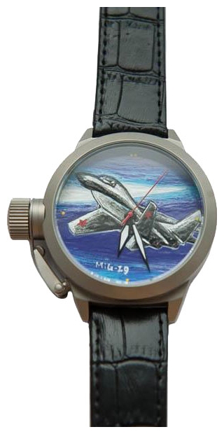UMNYASHOV 3318 wrist watches for men - 1 image, picture, photo