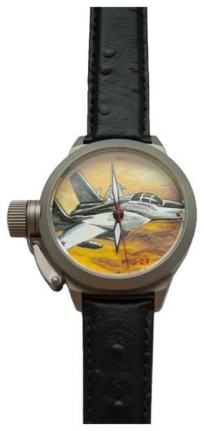 Wrist watch UMNYASHOV 3322 for men - 1 photo, image, picture