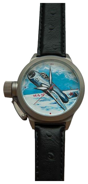 Wrist watch UMNYASHOV 3325 for men - 1 photo, picture, image