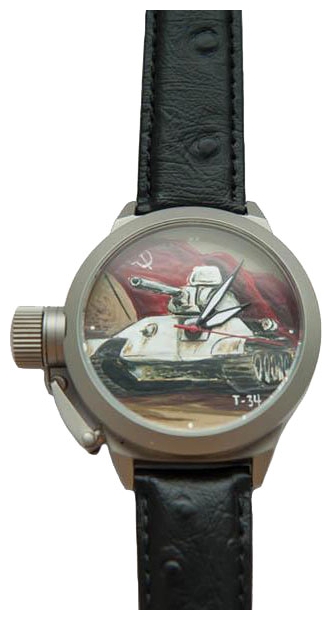 Wrist watch UMNYASHOV 3341 for men - 1 photo, picture, image