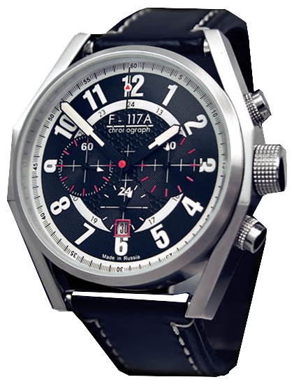 Wrist watch UMNYASHOV F-2 / 31681 for men - 1 image, photo, picture