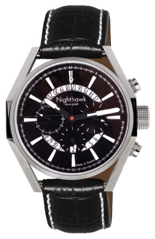 Wrist watch UMNYASHOV F-5 / 31681 for men - 1 photo, image, picture