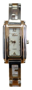 Valeri B3015LRC wrist watches for women - 1 image, picture, photo