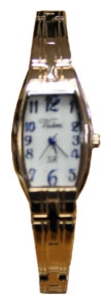 Wrist watch Valeri X009 R for women - 1 image, photo, picture