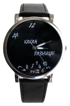 Wrist watch ZIZ Da kakaya raznica for unisex - 1 image, photo, picture
